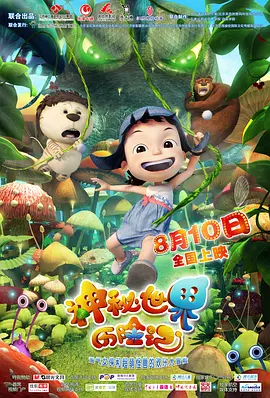亚洲成人福利