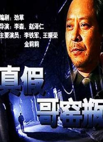 欧美一级毛片特黄大